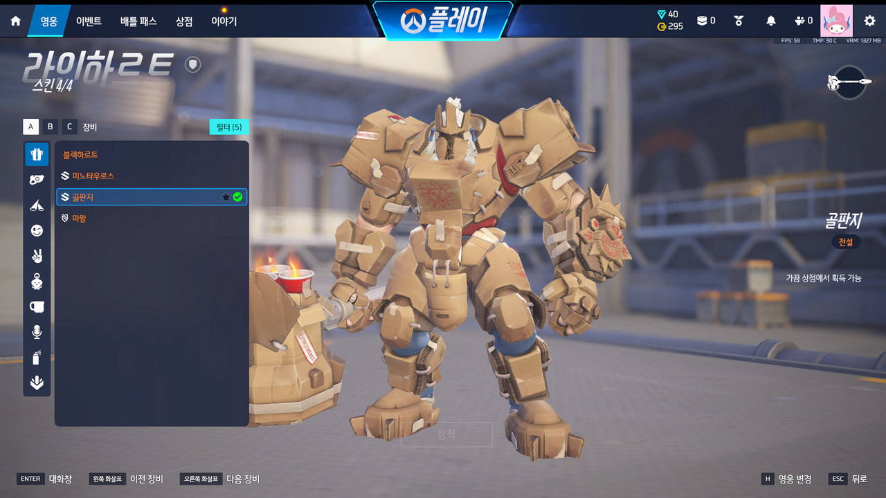 Screen Shot 26 03 14 22 02 44 000