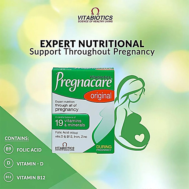 أقراص الحمل 30 مل