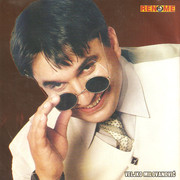 [Slika: unutrasnja.jpg]