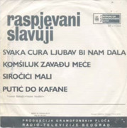 [Slika: Braca-Babajic-Zadnja.jpg]