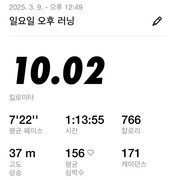 Kakao-Talk-20250414-234328273