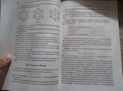IMG-20230823-170747
