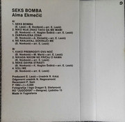 [Slika: unutrasnja-mc.jpg]