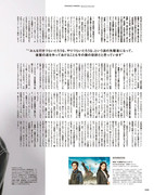 Men's Preppy - 2022-03_imgs-0048