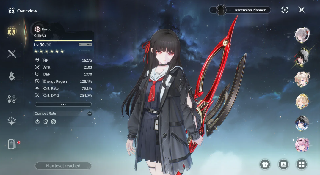 Screenshot 2026 08 17 085732