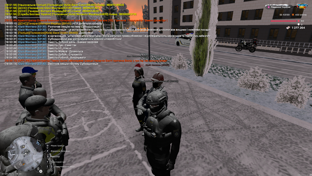 Grand Theft Auto San Andreas Screenshot 2026 01 07 18 54 16 44