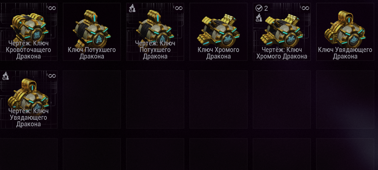 Снимок экрана 2026 04 16 155926
