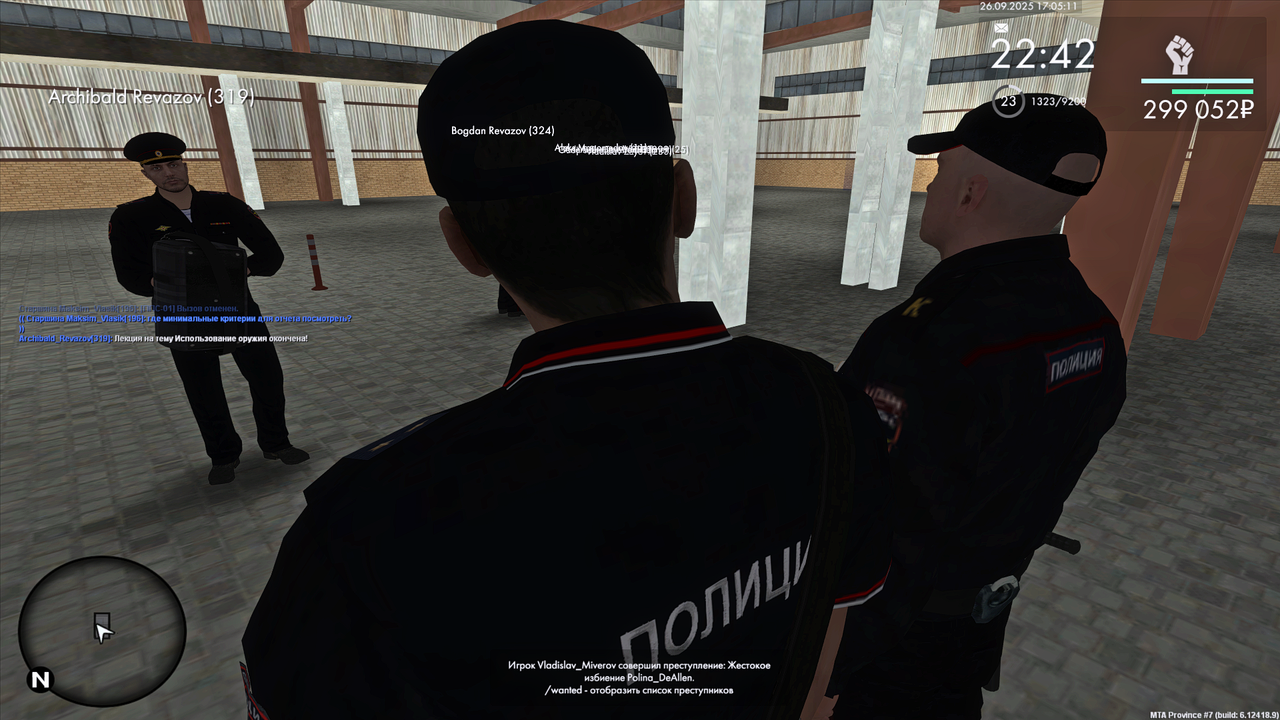 Grand Theft Auto  San Andreas Screenshot 2025.09.26 - 17.05.12.13