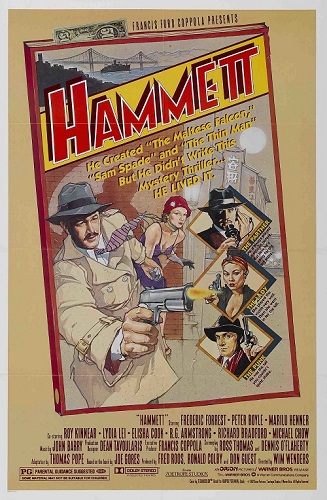  / Hammett (1982) WEB-DL 1080p