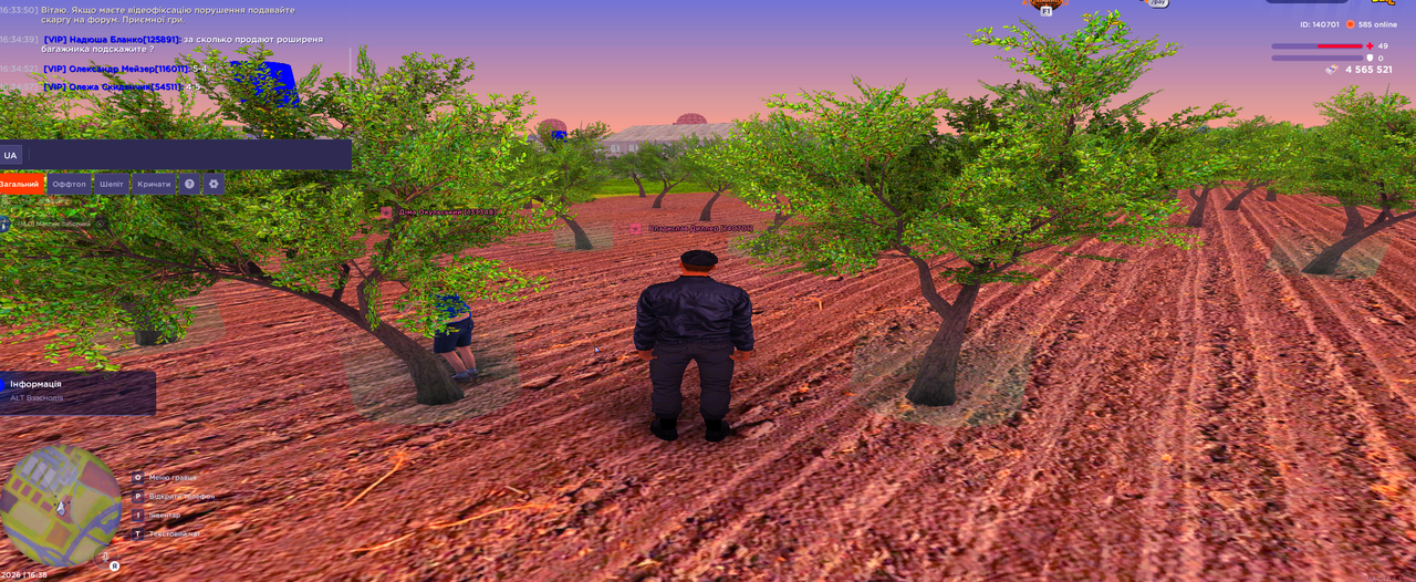 Screenshot 2026 09 12 163813