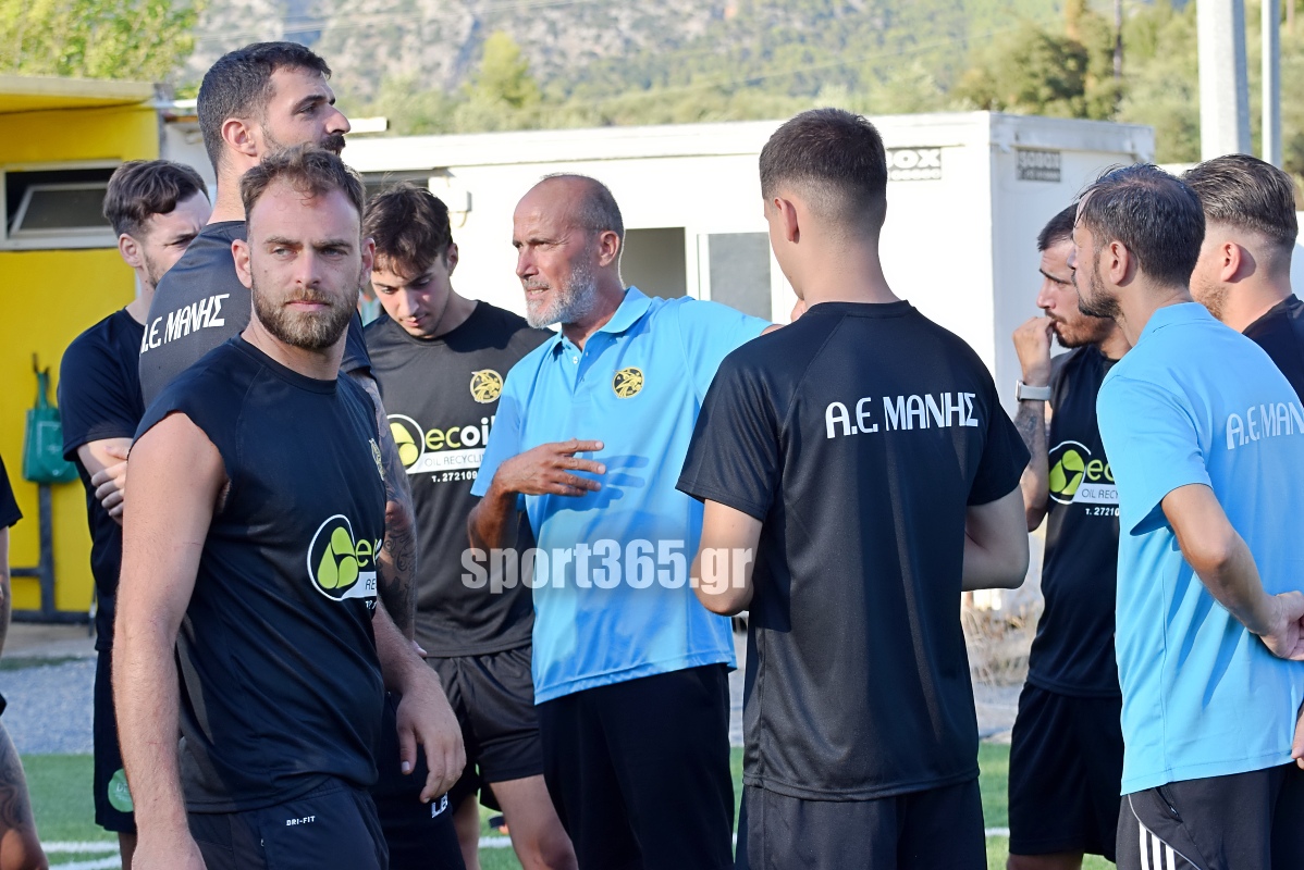 , ΑΕ Μάνης: Στο γήπεδο με στόχο… κορυφή και στους δύο τίτλους! (φωτογραφίες και βίντεο)