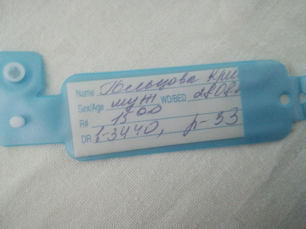 IMG_20180828_174454_BURST002