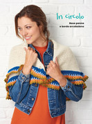 Piu-Maglia-Speciale-Accessori-10-2023-2024-26