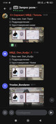 Screenshot-2026-05-12-17-41-42-242-com-lolka