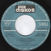 Sinan Sakic - Diskografija R-1629437-1474735395-3442-jpeg