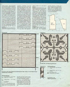 1362972904