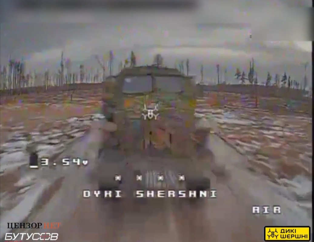 Screenshot_20240124_001247_Telegram