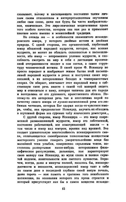 p0021