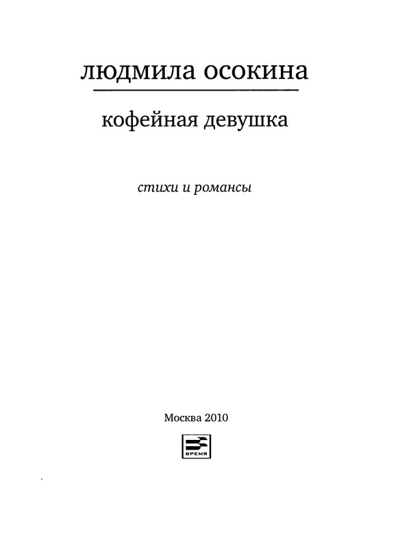 page-0005