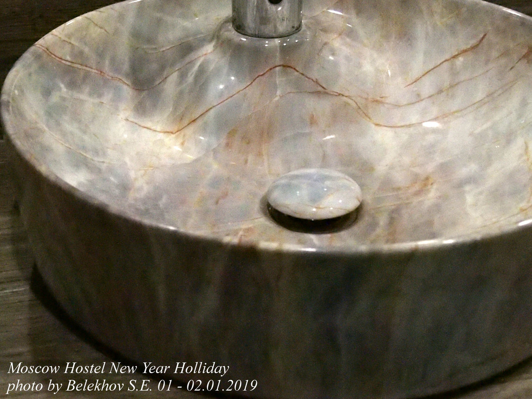 хостел, Москва