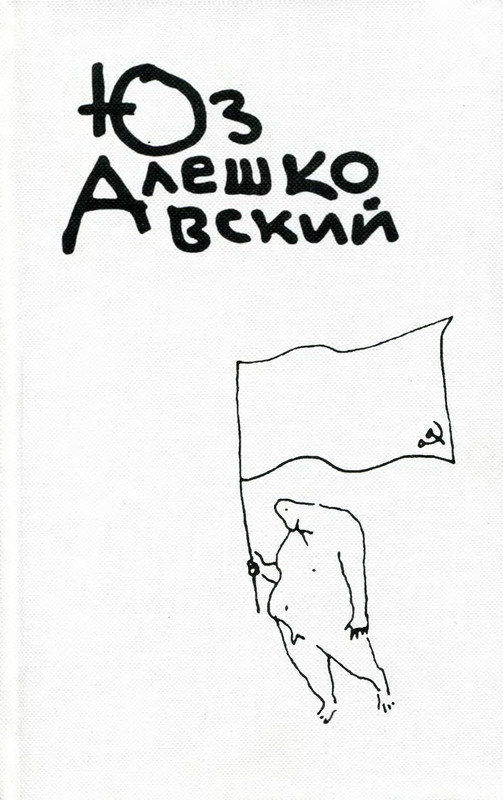 1-p0001