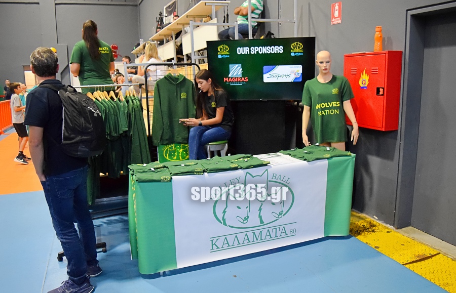 , Καλαμάτα: Νικητής του τουρνουά «Γιάννης Μπουσούνης» ο Παναθηναϊκός – Βίντεο