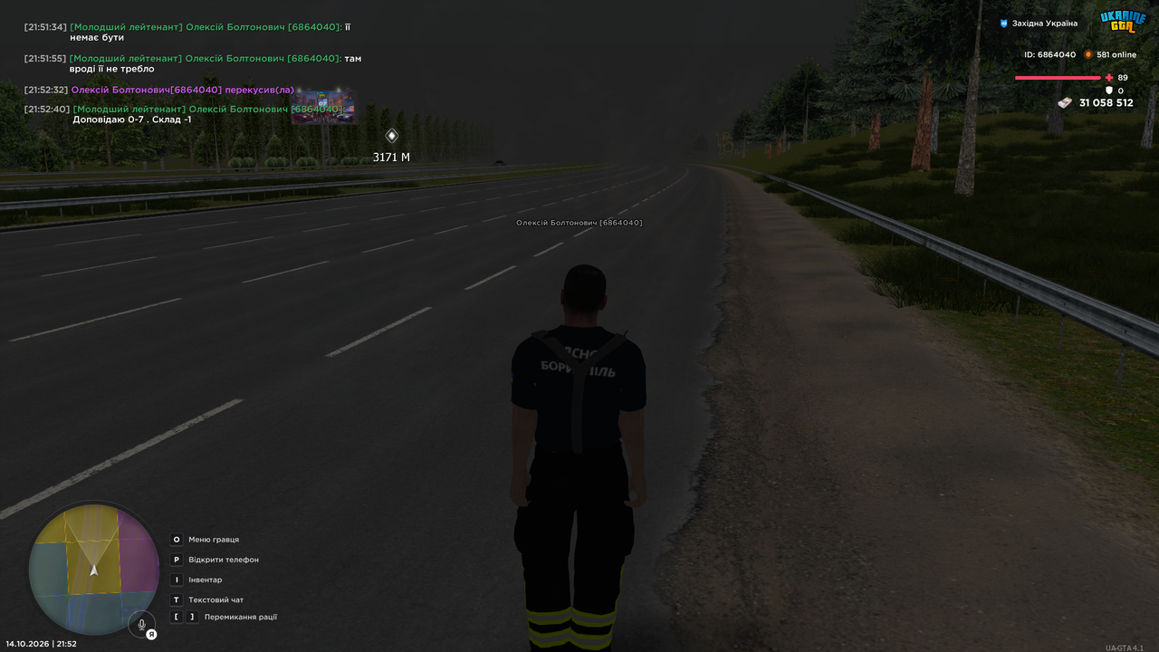 UKRAINE GTA 14 10 2026 21 52 41