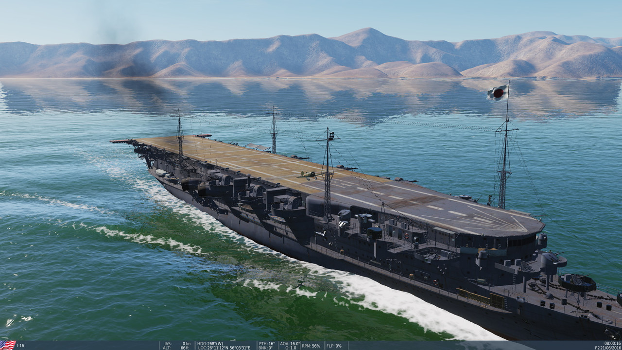 carrier-please3.jpg