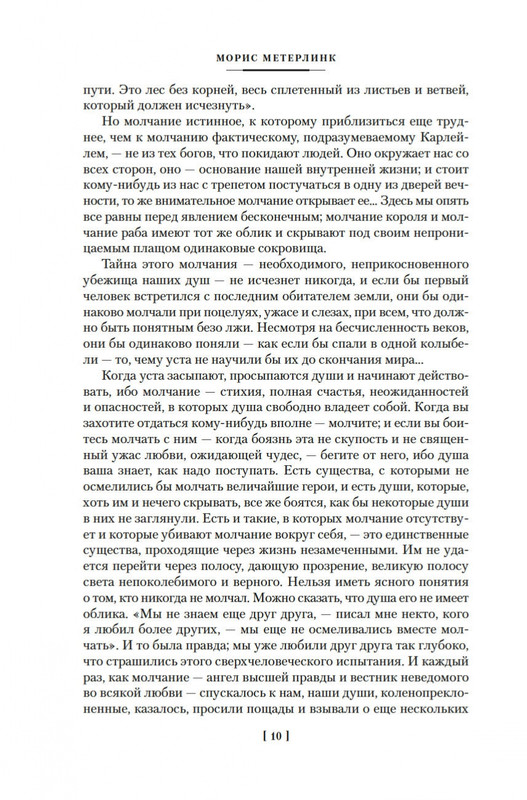 2-page-0007