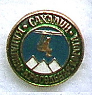 г23=24
