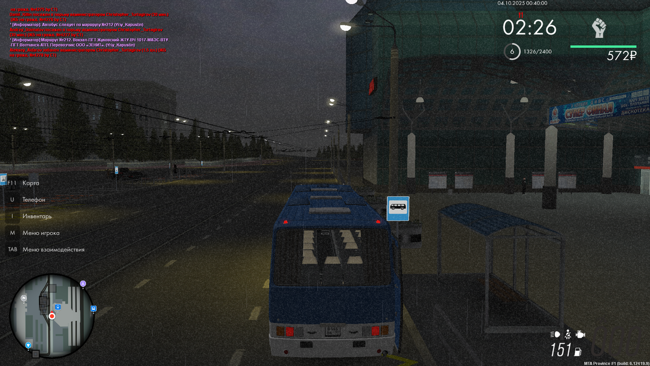 mta-screen_2025-10-04_04-40-05