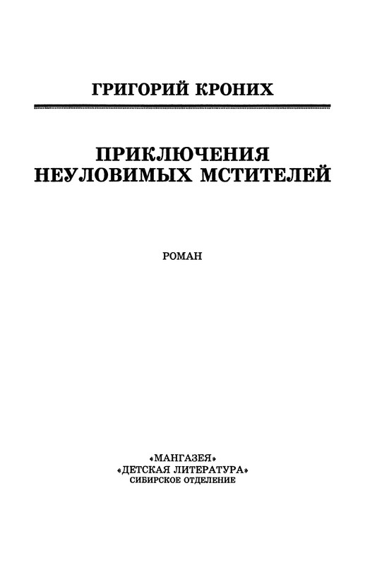 p0006