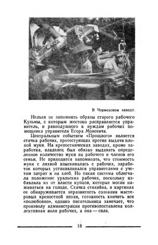 p0021