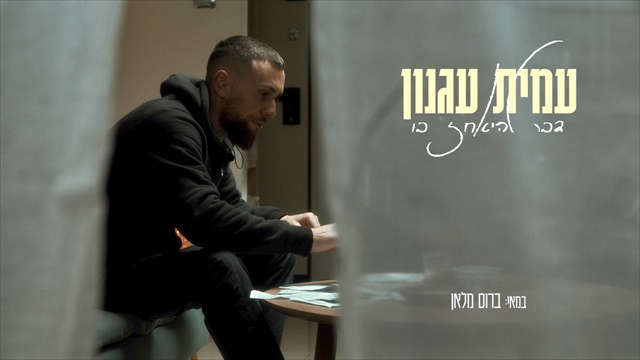 תמונה