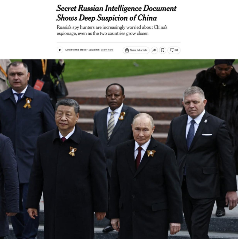 china-spy-ru.png