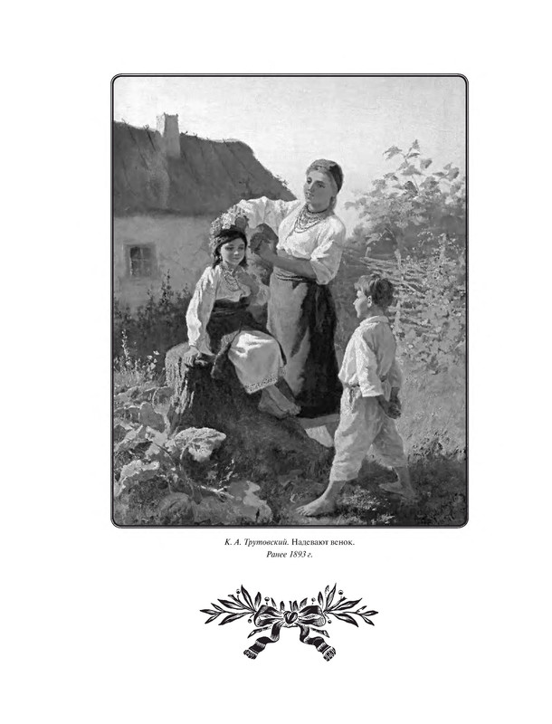 p0014