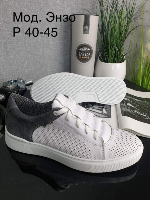 photo_2023-03-14_16-54-54 (2)