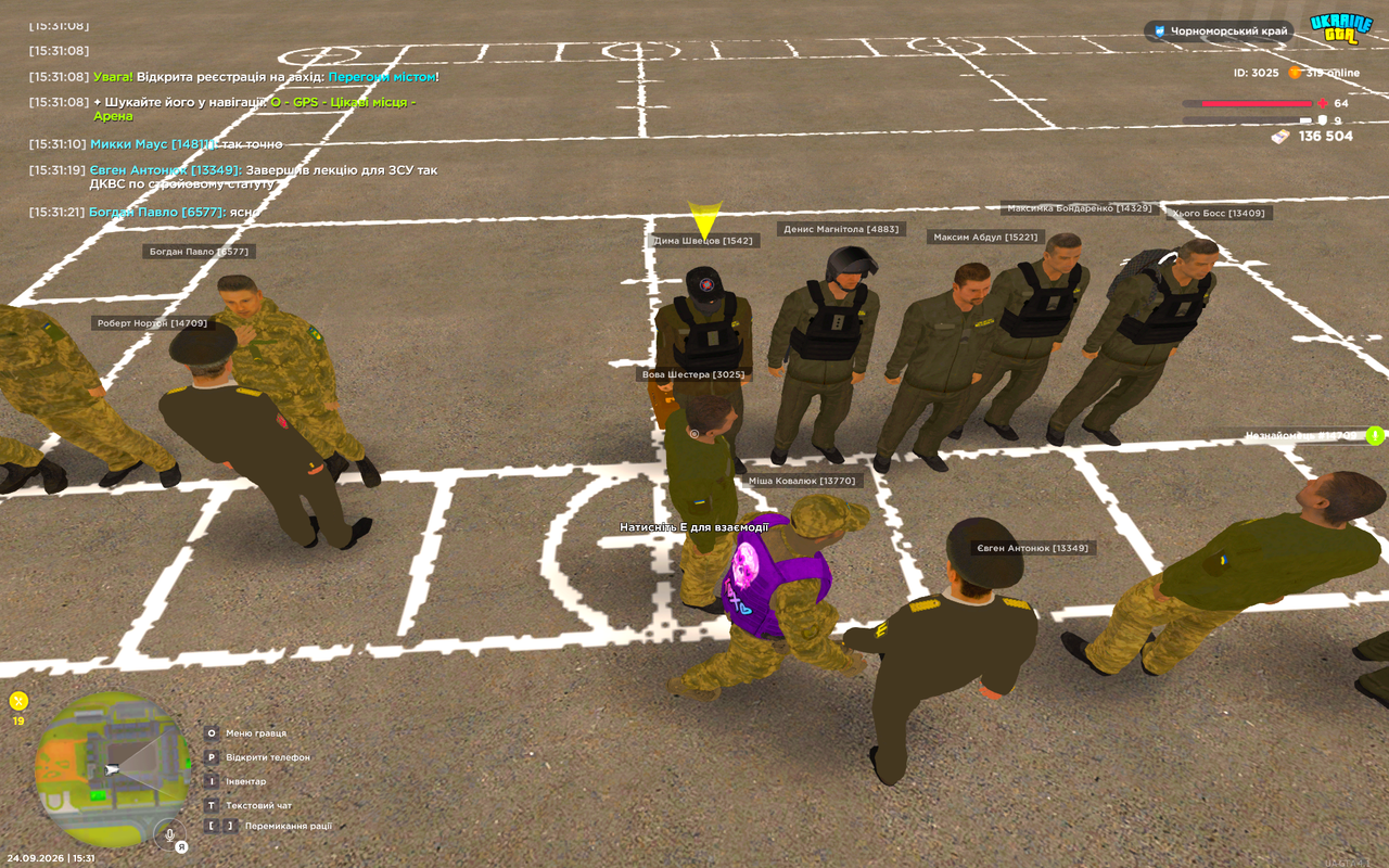 UKRAINE GTA 24 09 2026 15 31 26
