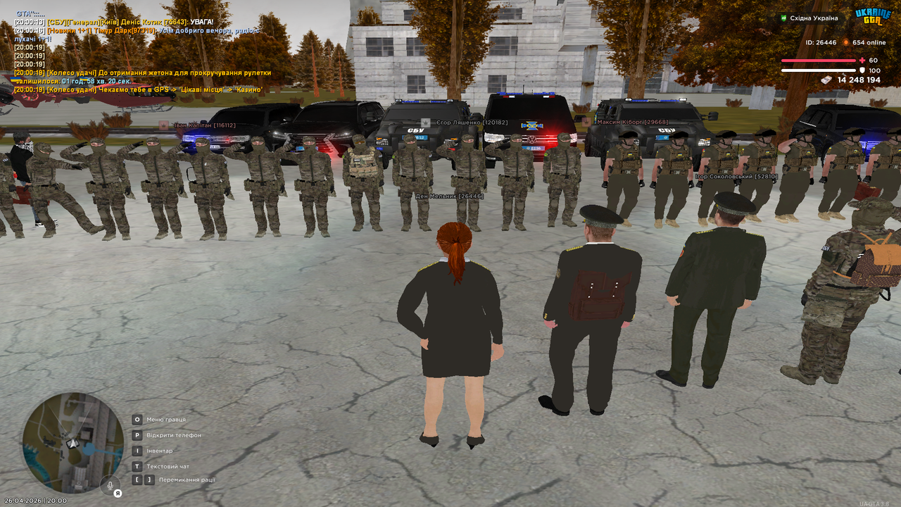 Grand Theft Auto San Andreas Screenshot 2026 04 26 20 00 21 61