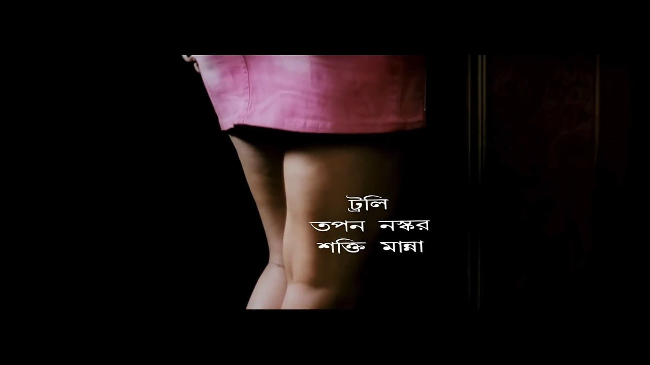 Kaal Bengali Movie Hot Sexy Sizzling scenes Chandrayee Ghosh Rudranil Ghosh Rupsa Guha mp4 sn