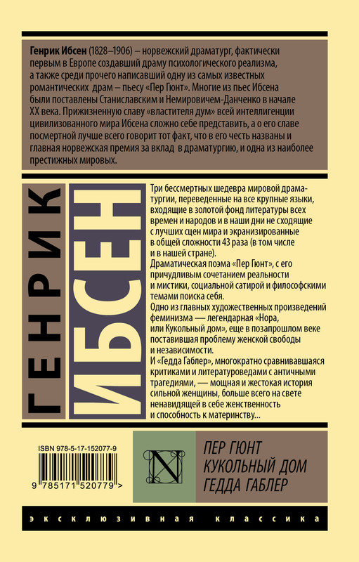 2-cover4