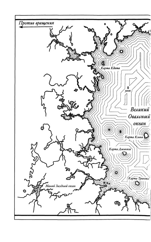 p0010