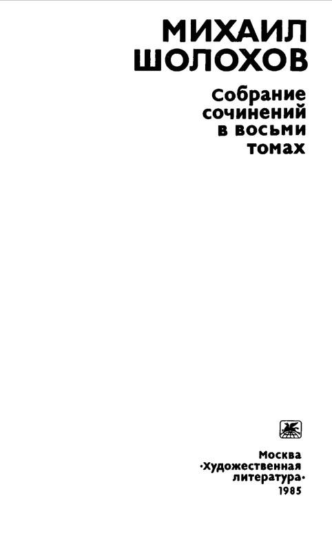 p0003
