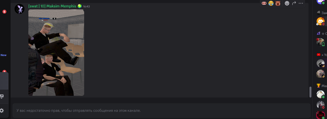 изображение 2025 11 28 170348435