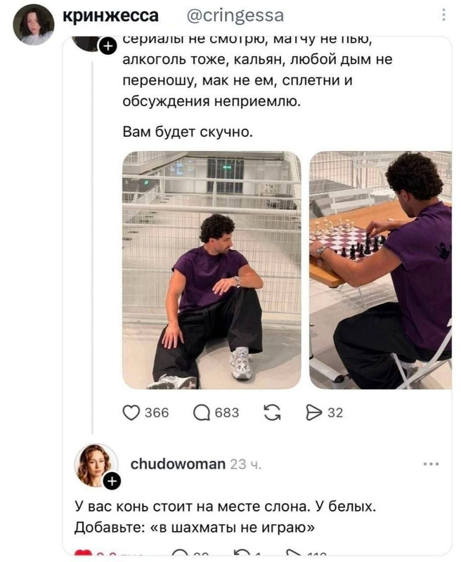 [Изображение: photo-2026-09-29-19-17-43.jpg]