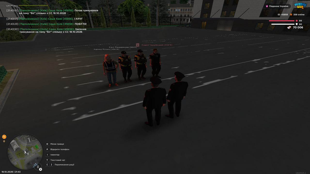 UKRAINE GTA 18 10 2026 21 43 52