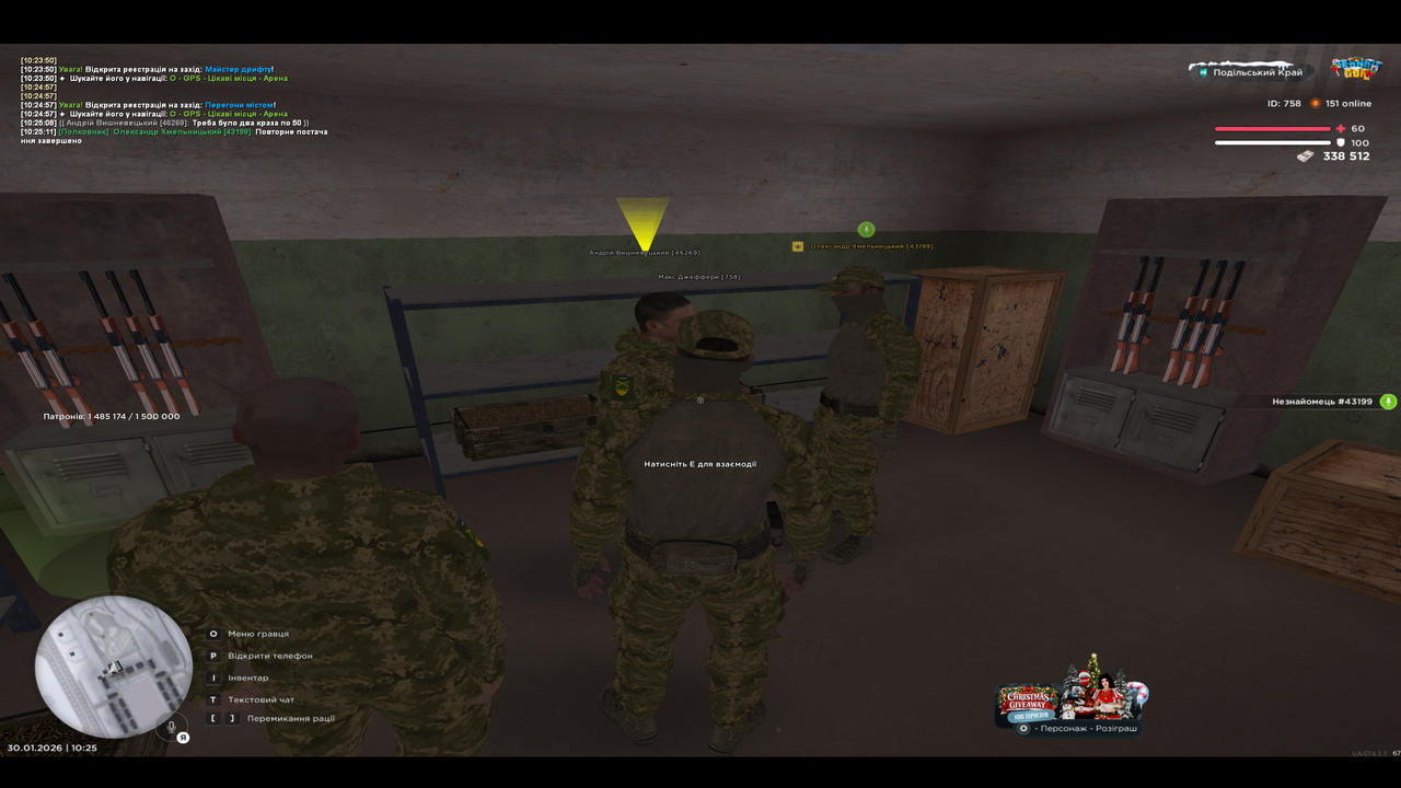 mta screen 2026 01 30 10 25 18