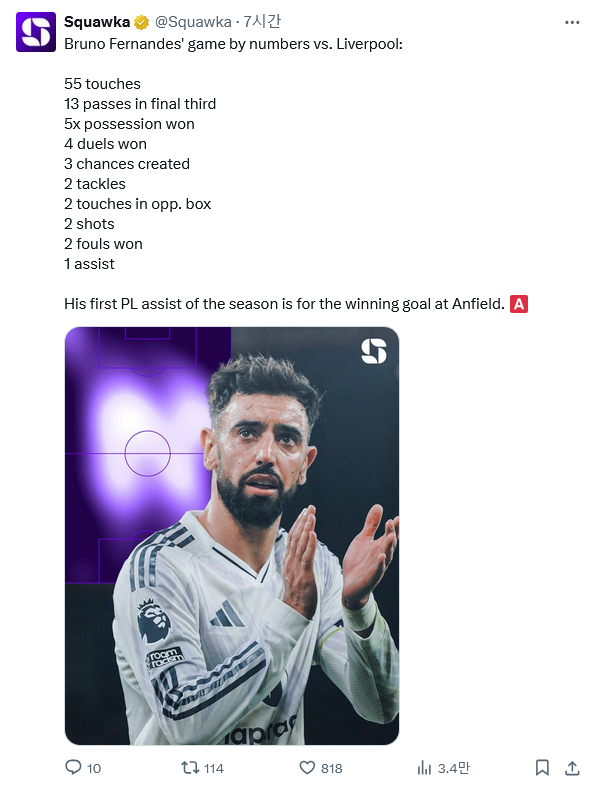 Screenshot-2025-10-20-at-10-13-21-Squawka-Squawka-X