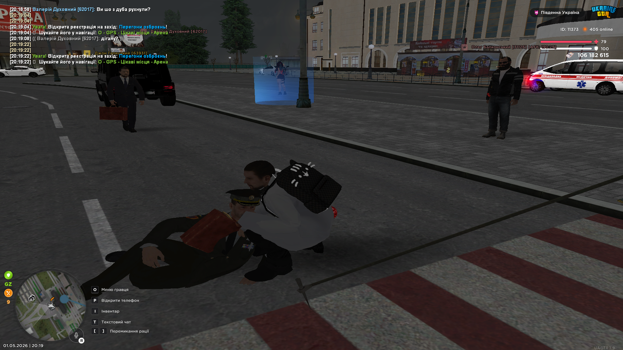 Grand Theft Auto San Andreas Screenshot 2026 05 01 20 19 26 02