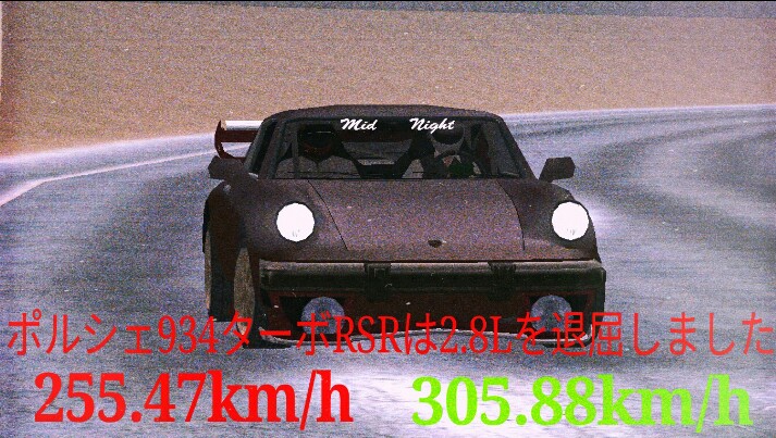 Red-Maroon-test.jpg